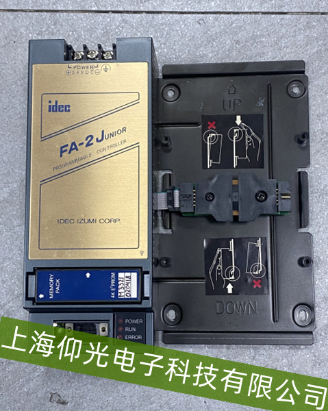 ��ȪIDEC�������źŴ����쳣����ά��Ҫ�� 