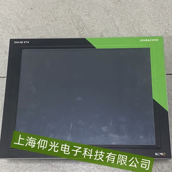 ������ Panel PC 900 ���������ⲻ��,һ�Ľ������ɸ㶨