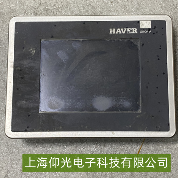 HAVER���ִ�������������ֲ�ʧ�����ά��