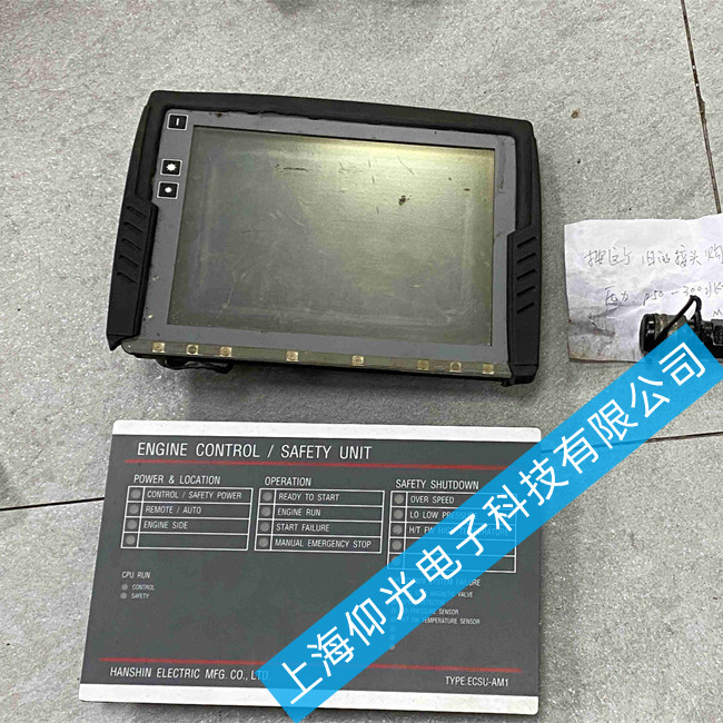 ����ε���������ά��C000 071����������ά������ʾ