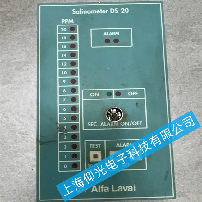 ���������ζȿ�����ά��DS-20���������ά��