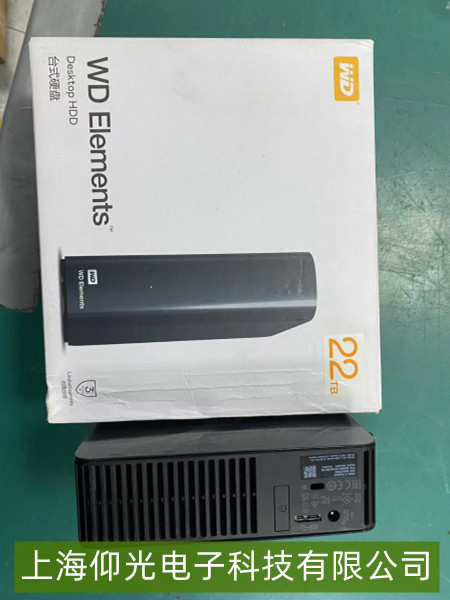 WD Elements ̨ʽӲ�̵����޷�ʶ������Ų�ά��