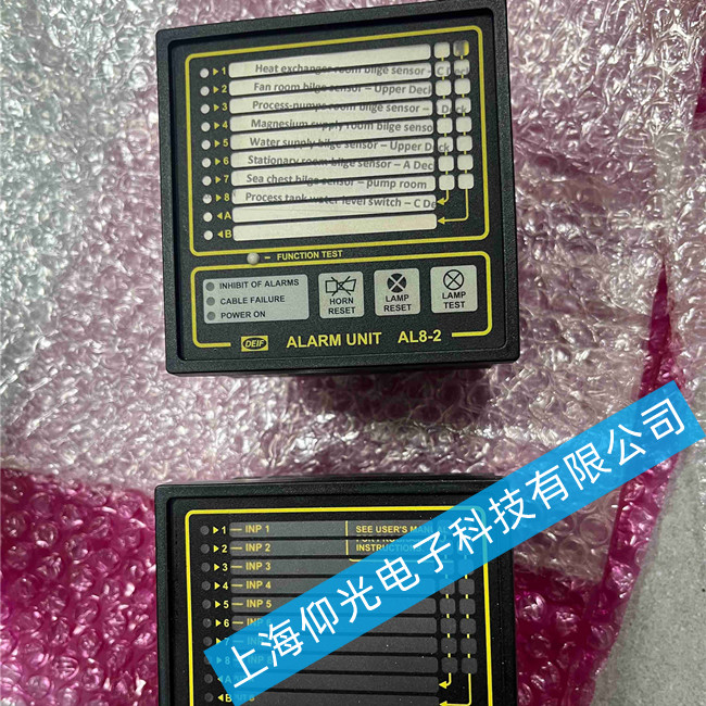 ���ر�����Ԫά��2033050002C����������ά��