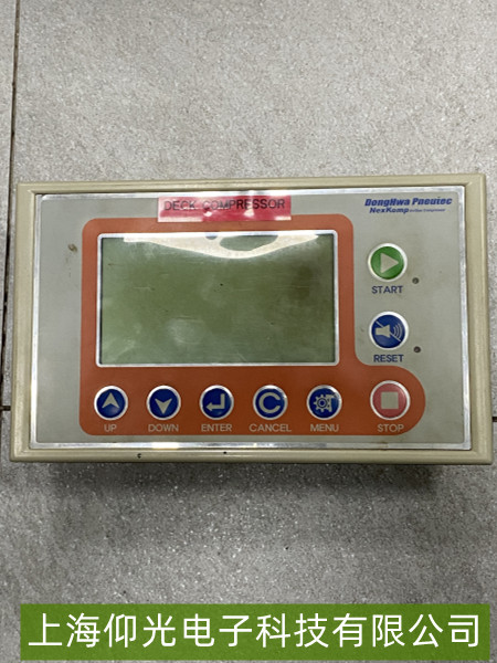 ��ѹ����������ʾ������ʾ����ά��ָ��