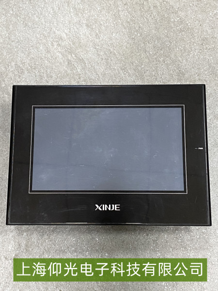 �Žݴ�����ͨѶ�жϹ��Ͽ����޸�