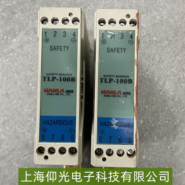 HANLA ��ȫդ���ر�������բ���Ͻ��