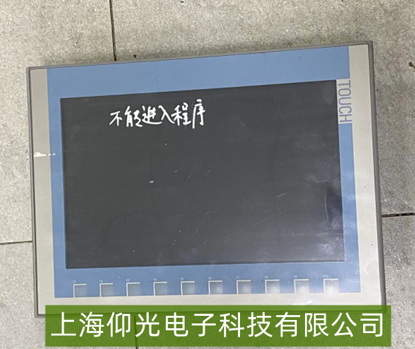 ������KTP1200 Basic�������޷�����������ά��