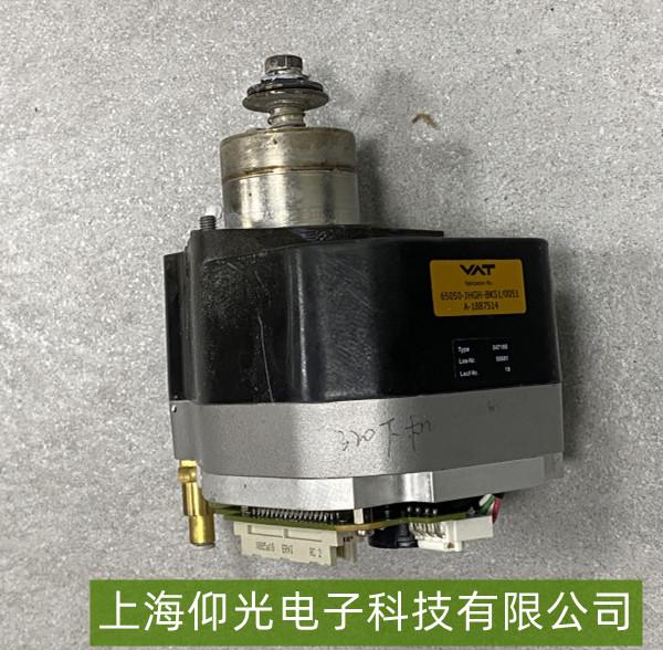 �Ϻ�רҵά�� VAT �ڷ����������ر���ά��