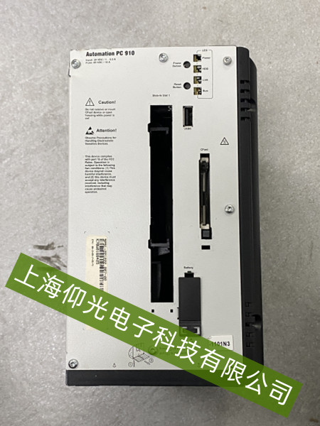 ���������ػ� PC 910 ��չ���ź��쳣����ά��