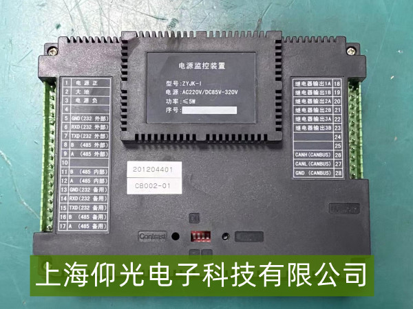 ��ұ��˹��Դ���װ�÷�����������ά�޷��� 