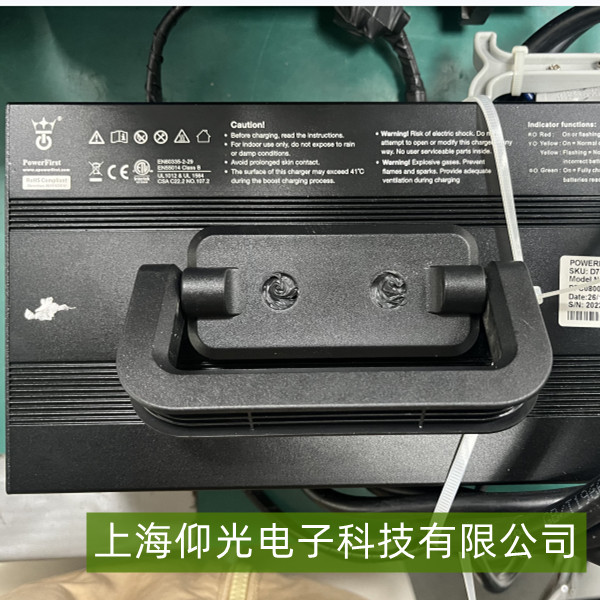 Everest﮵�س����������������ά��