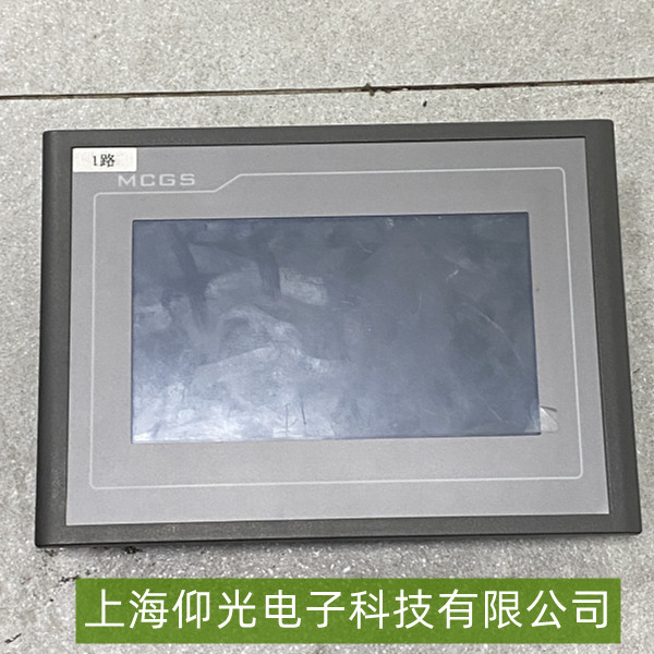 ����̬ͨ����������������Ӧ������ά��ָ��