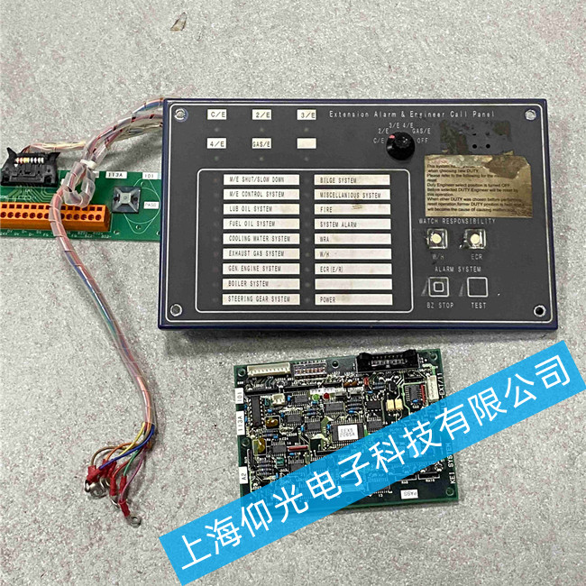 ��ʿ����ң�����ά��K2065-EXTER��������ά��