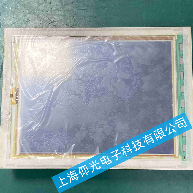 ��ʿ������ά��V9080iSD-1��ʾ���ݴ��ҹ���ά��