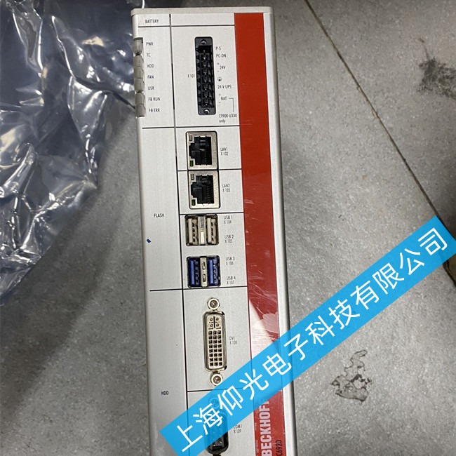 �������ػ�ά��C6920-0050Ӳ���𻵹���ά��