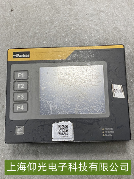 �ɿ�PowerStation��������������ά�޷���