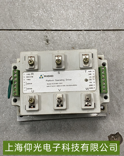 ��� ACD380-10A1 ƽ̨����������ָ������Ӧ����ά��