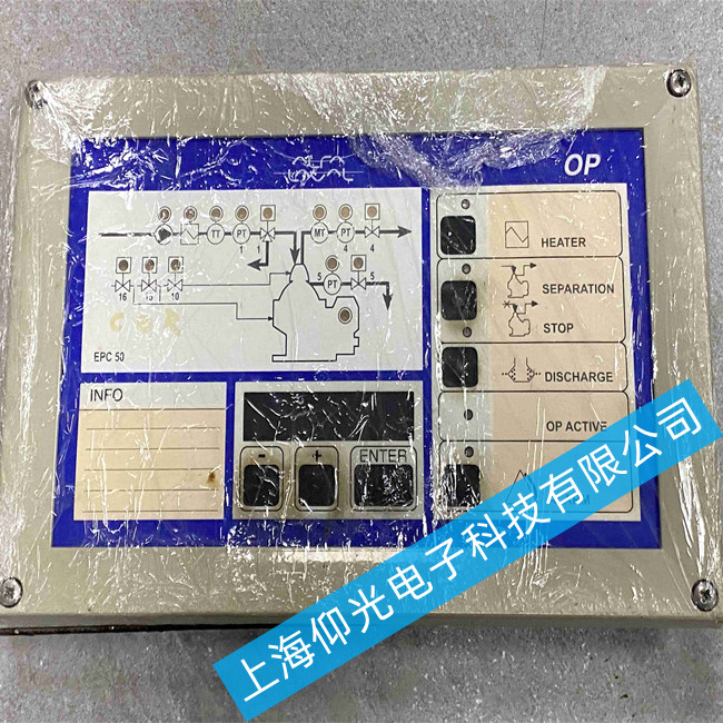 ���������������ά��EPC50 0P�޵�Դ����ά�޷���