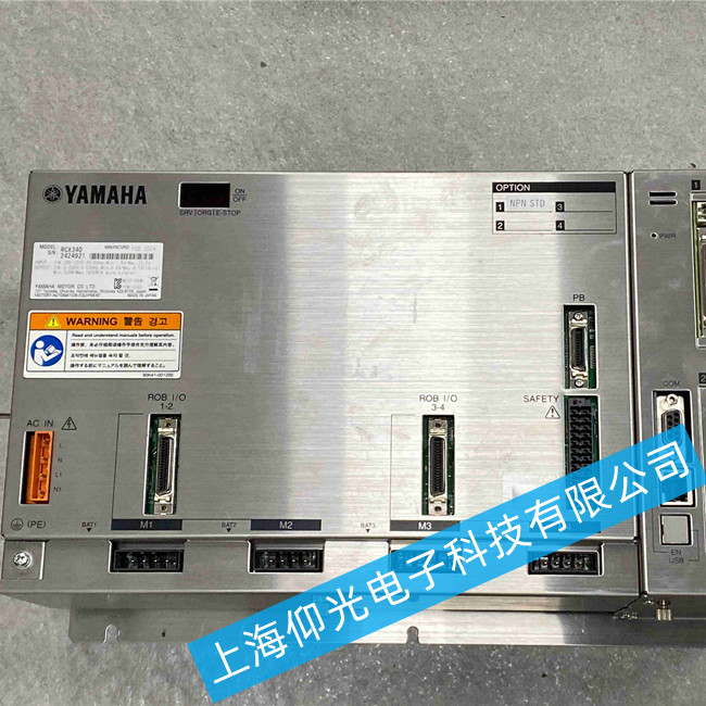 ������������ά�ޣ�RCX340 ���������Ų����޸�ʵս