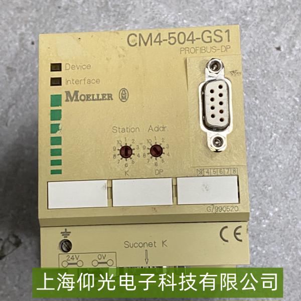 Ī��ͨ��ģ��ָʾ���쳣����ά�޼���