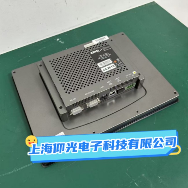 APM HMI ��ҵ������ά��