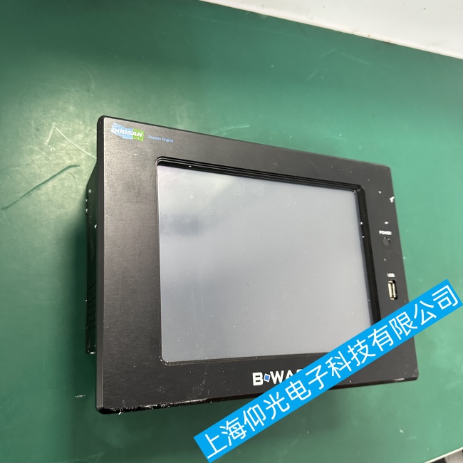 BEWARD������������ҵ������ά��