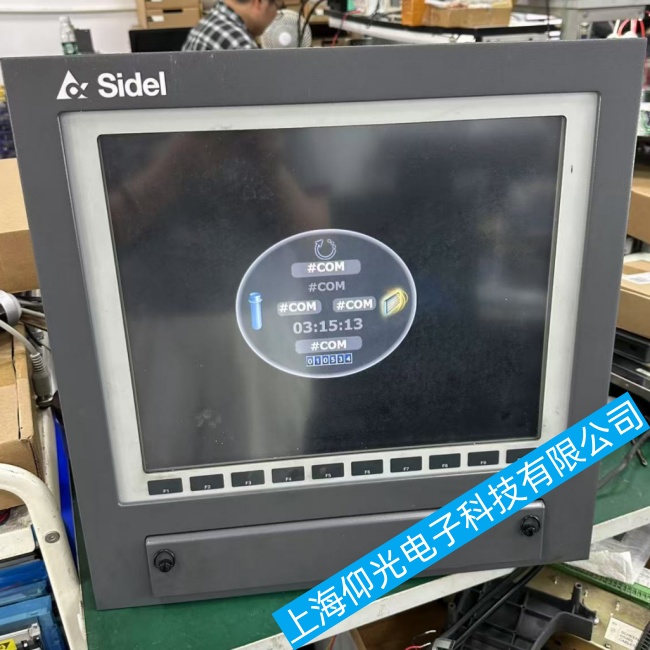 Sidel�������֣���ҵ������ά��