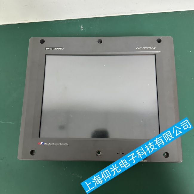 MS BMS-2000II C/R DISPLAY ��ҵ��ʾ��ά��