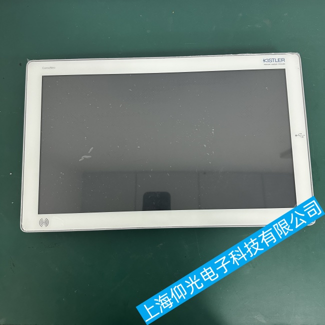 KISTLER����ʯ�֣�CorvoMao ������ά��