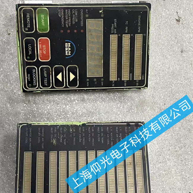 MAN�������ά��MBD NR.1689061-9����ʾ����ά��