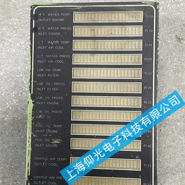 ����MANģ��MBD NR.1689065-6�޵�Դ����ά�޷���