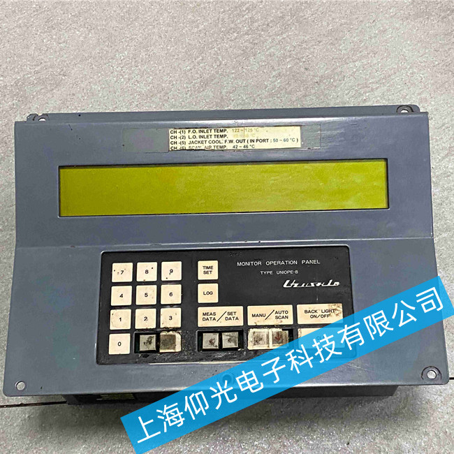 Uzushio�綯 UNIOPE-8 ��ʾ����������ά�޷���