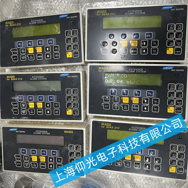 ����WABS���챨��ϵͳ����ά�� SSAS-21C����ʾ����ά��