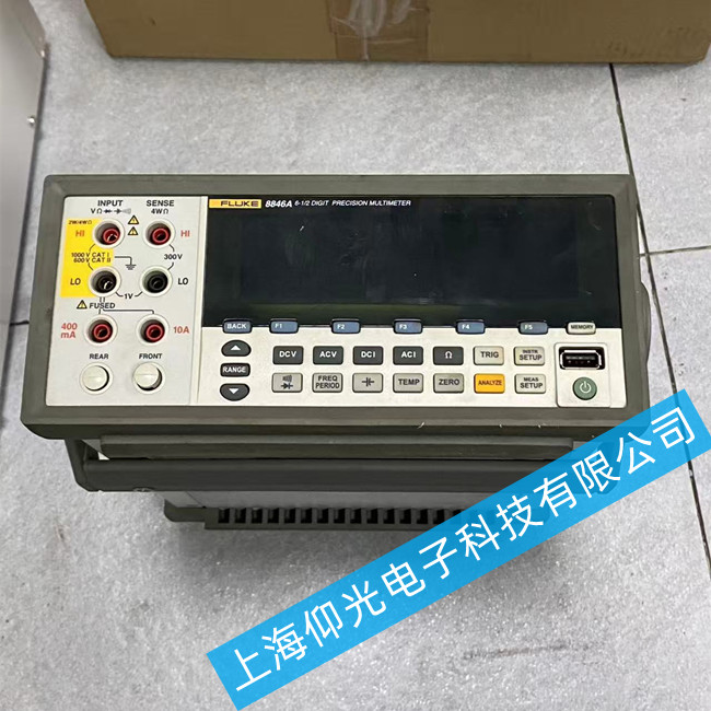 FLUKE��»��̨ʽ������ά�� 8846A���Բ�׼ά�޷���