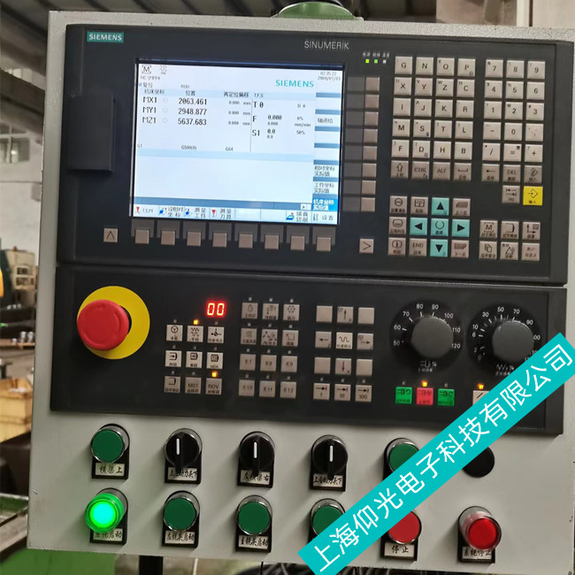 ����������ϵͳ�������Ͻ���취