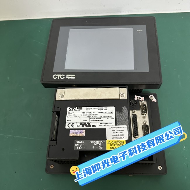 CTC Parker P11-314DR ������ά��