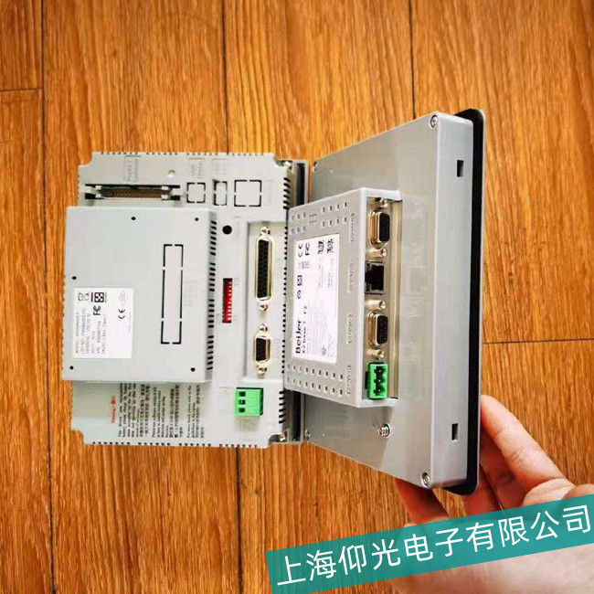 ��̩�ˣ�Beijer��������ά��