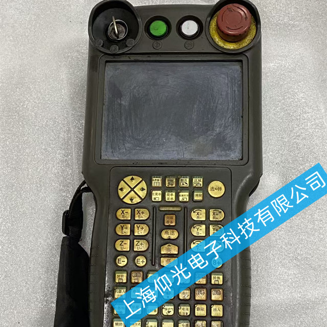 ����ʾ����ά��JZRCR-APP01-1����ʧ�����ά�޷���