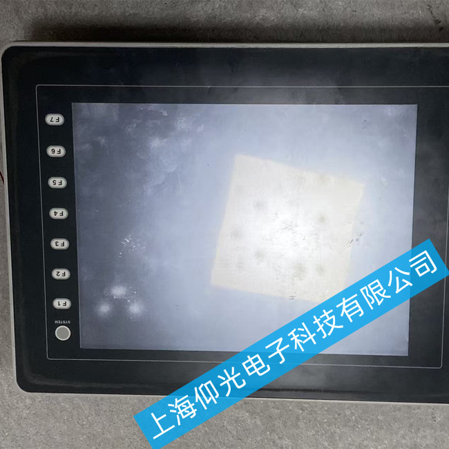 ��ʿ������ά��V810S����ͨѶ����ά�޷���