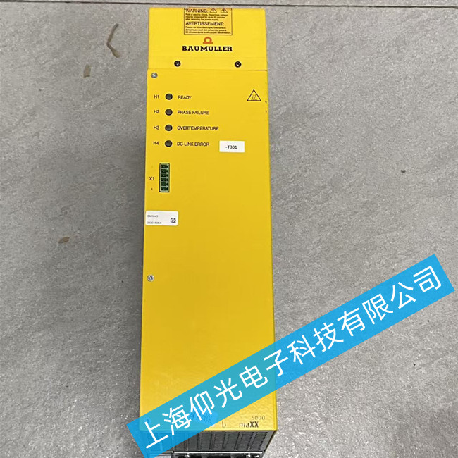 �������ŷ�������ά��BM5043-AG00-0000-0000-71-01��������ά��