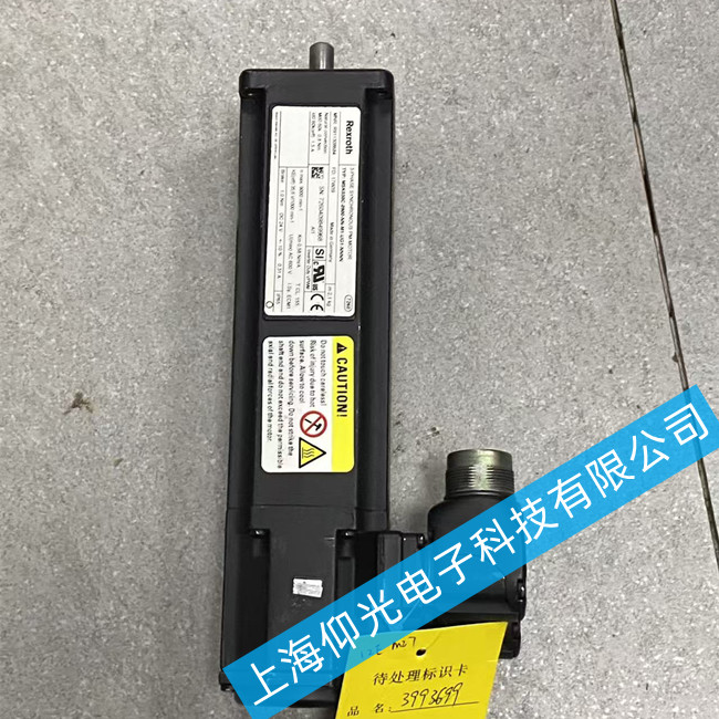 ��ʿ���ŷ����MSK030C-0900-NN-M1-UG1-NNNN�������ά�� 