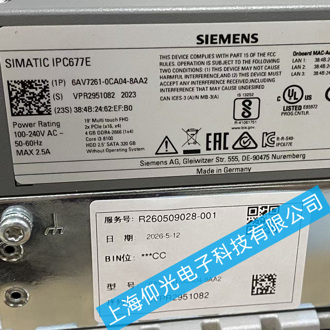 �����ӹ��ػ�ά��6AV7261-0CA04-8AA2ͨѶ���Ϲ���ά��
