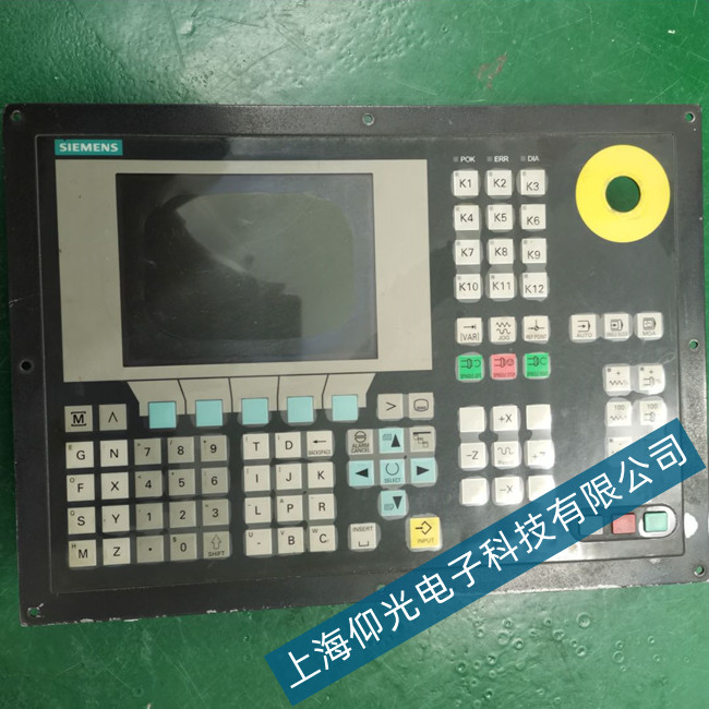 ���߳�ʱ������������ϵͳ300201�������ά��