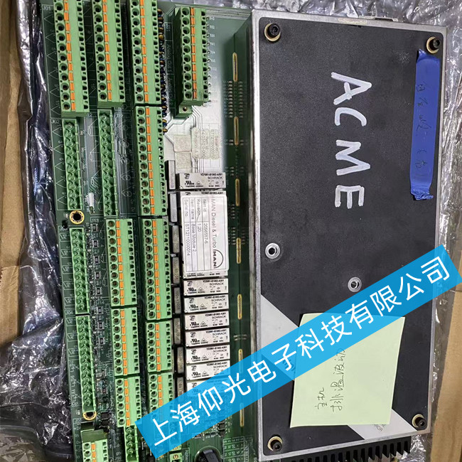 MAN������ά��2056517-6������Ƶ㻵����ά�޷��� 