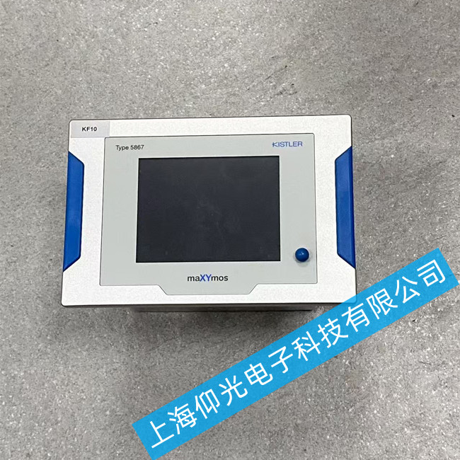 ��ʯ�ֿ�����ά��5867B1001�ϵ�����ʾά�޷���