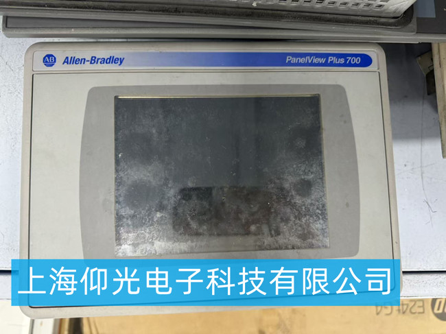 Allen-Bradley PanelView Plus 700 ������ά�޷���