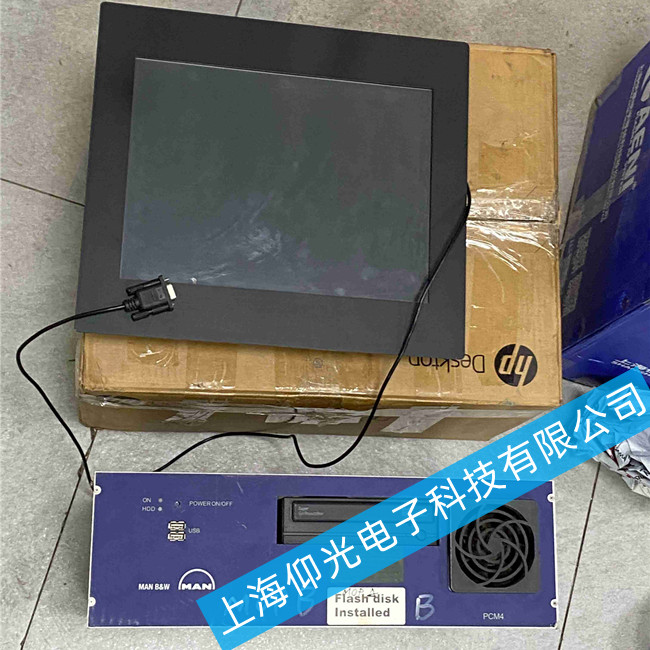 MAN���ػ�ά�� PCM4-865������ϵͳ����ά�޷���