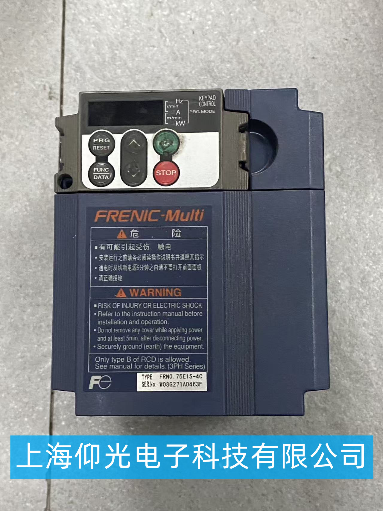 ��ʿ FRN0.75E1S-4C ��Ƶ��ά�޷���