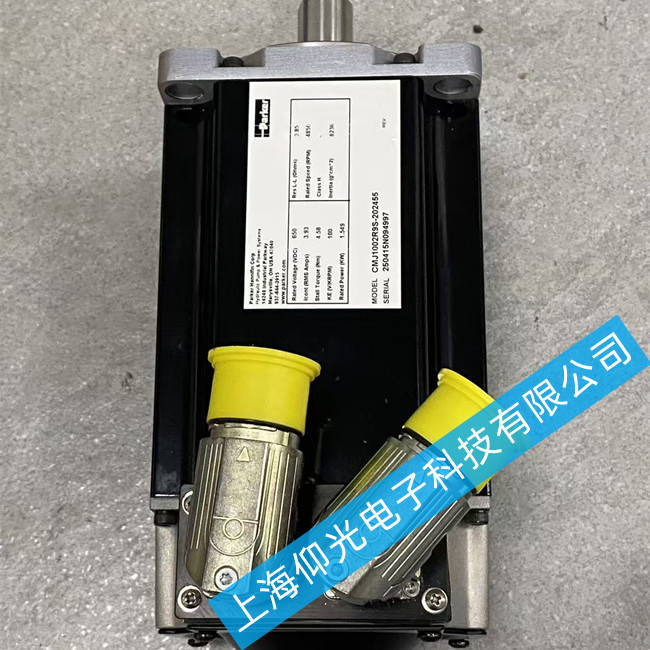 �ɿ��ŷ����ά��CMJ1002R9S-202455�����ˮ����ά�� 
