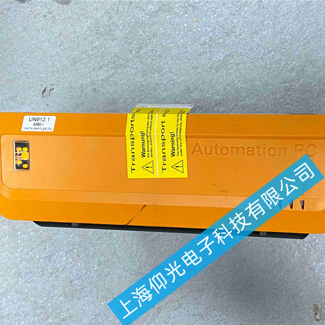 ���������ػ�ά��5P91.457786.021-00����������������ά��